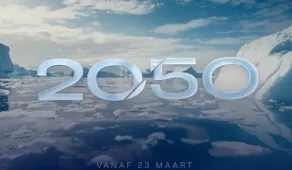 2050 series lead