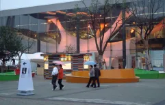 More news from Shanghai and the Ice Cube Project