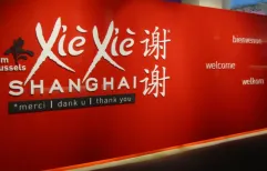 Exhibition “From Brussels, Xié Xié Shanghai”